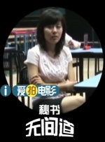 九九电影院理论片