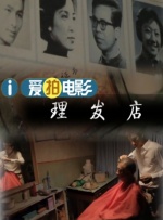 亚洲色图综合图片