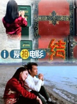 一本色道久久综合亚洲精品不