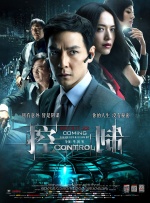 免费看片k200tv直播下载官网