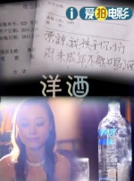 电影天堂eeuss在线犄兵区