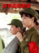 密臀网