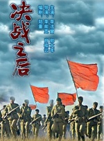 校花让我