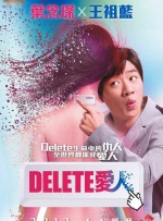 欧美亚洲综合在线观看