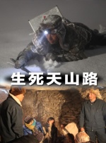 青春草在线视频免费观看
