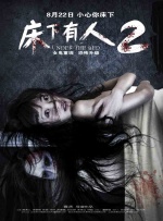 日韩欧美中国av