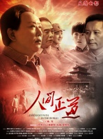 久草热线