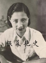 16处破外女出血视频