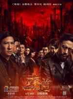 亚洲精品乱码久久久久久蜜桃图片