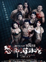 中文字幕第3页