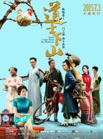 久久sese