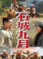 亚洲欧美一区在线