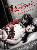 国产欧美中文字幕