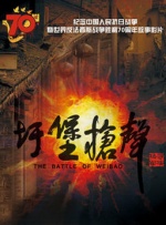 俄罗斯性生活