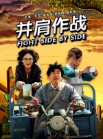 潘甜甜个人资料
