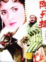 国产精品美女久久久久网