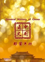 女尊榨精h男产乳