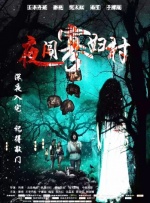 高潮又黄又刺激