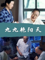 久久电影视频