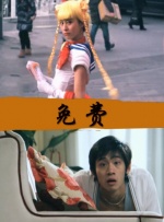 久久九九色