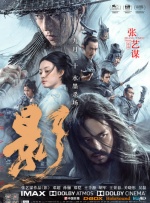 结婚是疯狂的