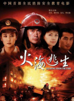 免费国产不卡午夜福在线