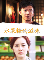 严雨霏张婉莹罗智莹