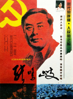 好爽要喷水了h