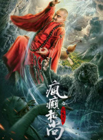成人h在线观看
