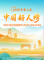免费国产叼嘿视频在线观看