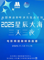 欲奴第二季在线观看欧美