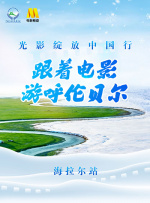 亚洲一区二区三区四