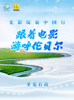 国产一级特黄a高潮片