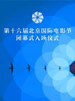 成年网站在线看