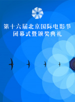 亚洲精品一区二区三区在线播放