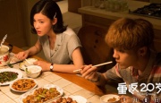 开菊粗暴强行呻吟男男