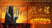 色噜噜狠狠狠狠色综合久