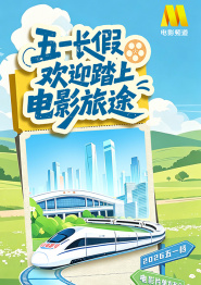 144447大但人文艺术裸体画