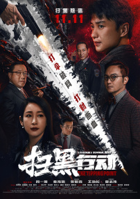 大胸女晃奶gif动态图