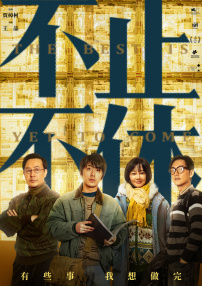 国产在热线精品视频国产一二