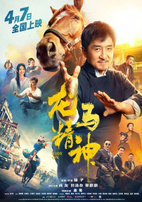 国产精品成人在线