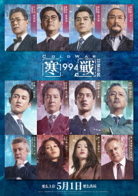 农村寡妇一级毛片免费看视频