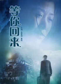 亚洲人在线观看