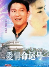 次元w