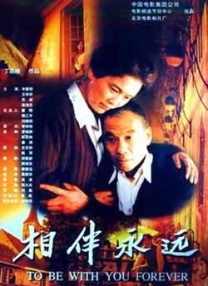 国产亚洲福利