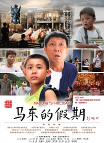 黄色自拍视频