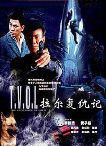 国产精品精