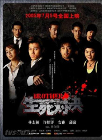 91精品国产综合