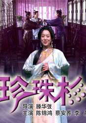男女福利视频