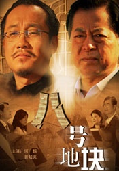 亚洲最新网站